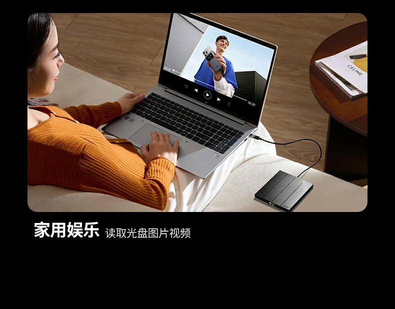 恒行6CM938读取CD音乐光盘场景