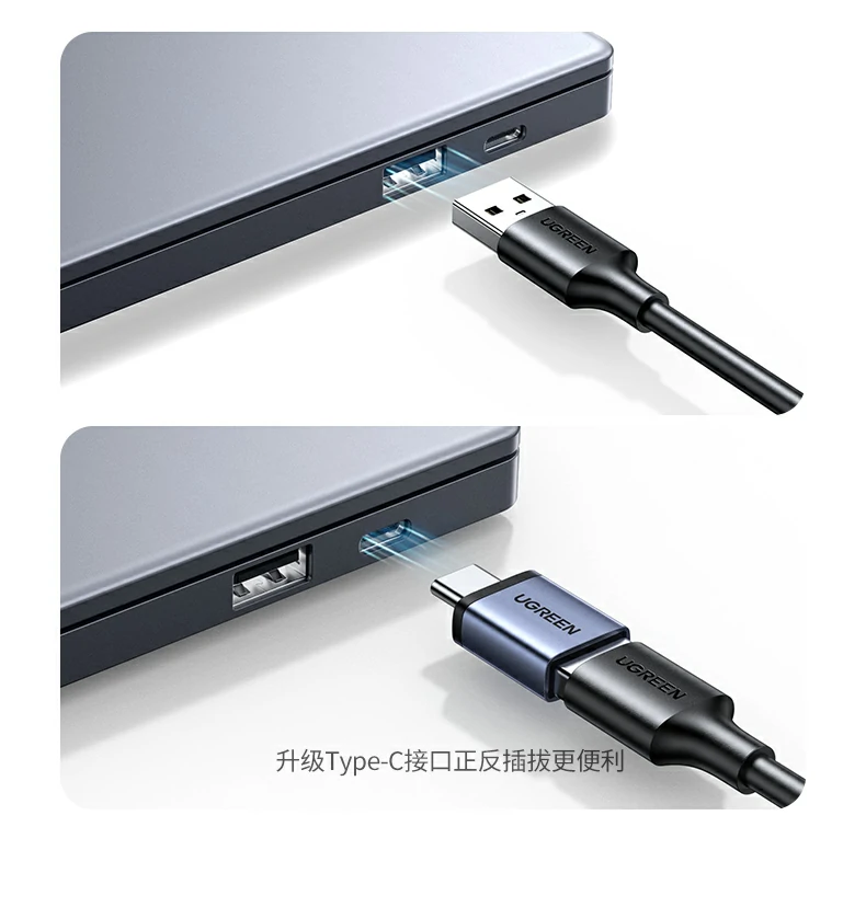 恒行6CM938连接MacBook读取教学光盘（macOS兼容）