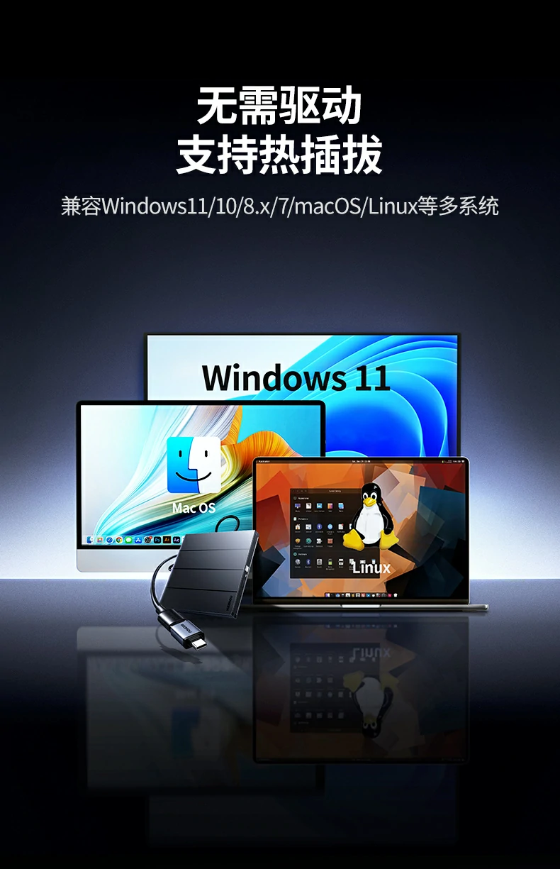 恒行6CM938播放VCD家庭录像画面