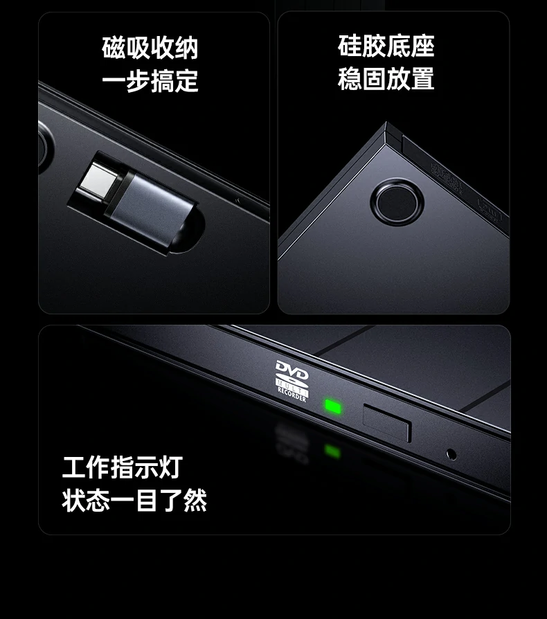 恒行6CM938 ABS磨砂外壳耐磨抗指纹细节