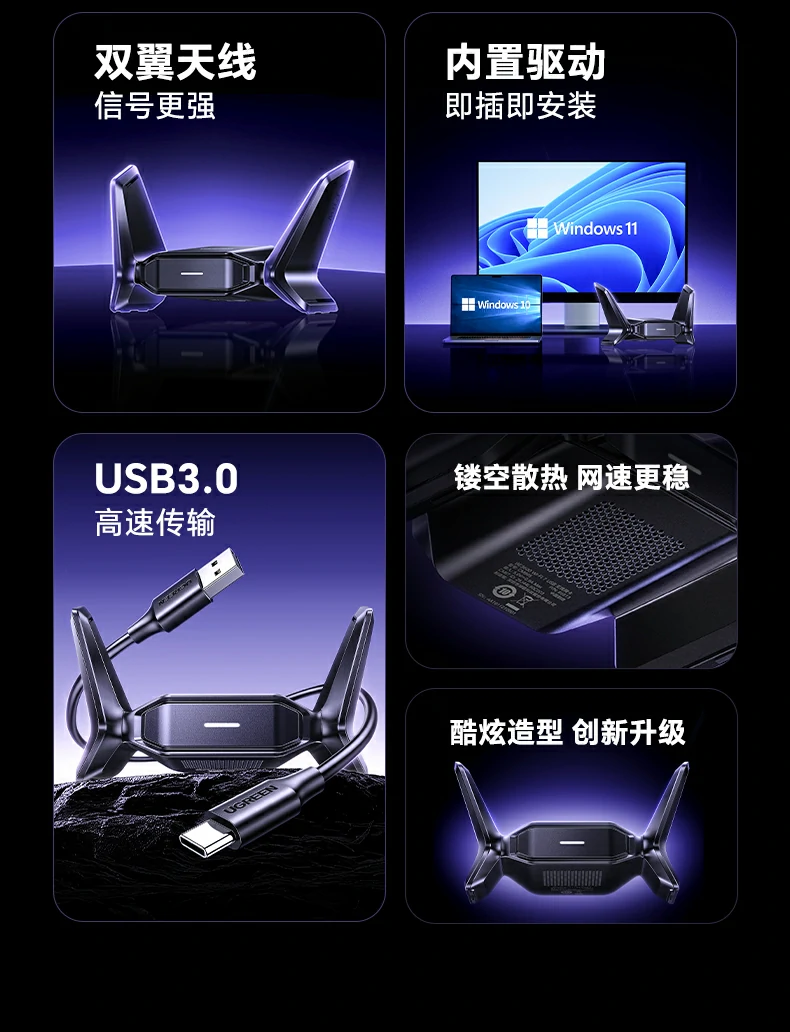 恒行6CM995高阶芯片性能保障说明图