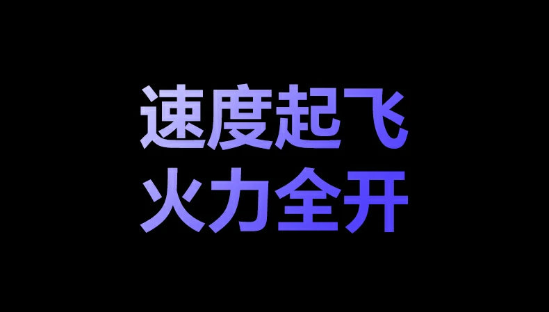 恒行6CM995防滑底座与状态灯显设计特写