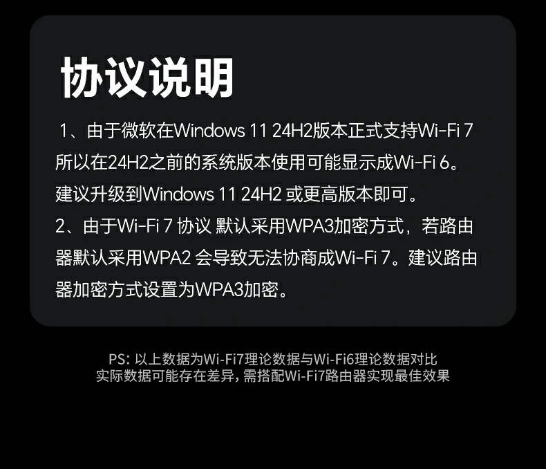 恒行6CM995电竞游戏低延迟实测场景