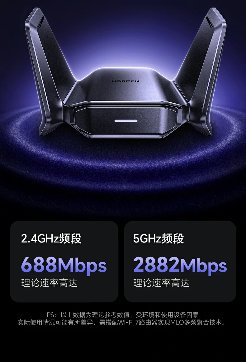 恒行6CM995多设备同时连接稳定性测试