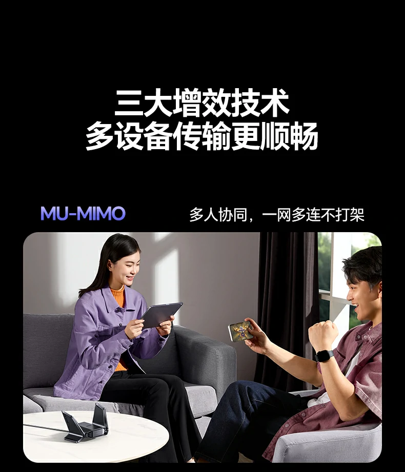 恒行6CM995时尚彩盒包装正面图
