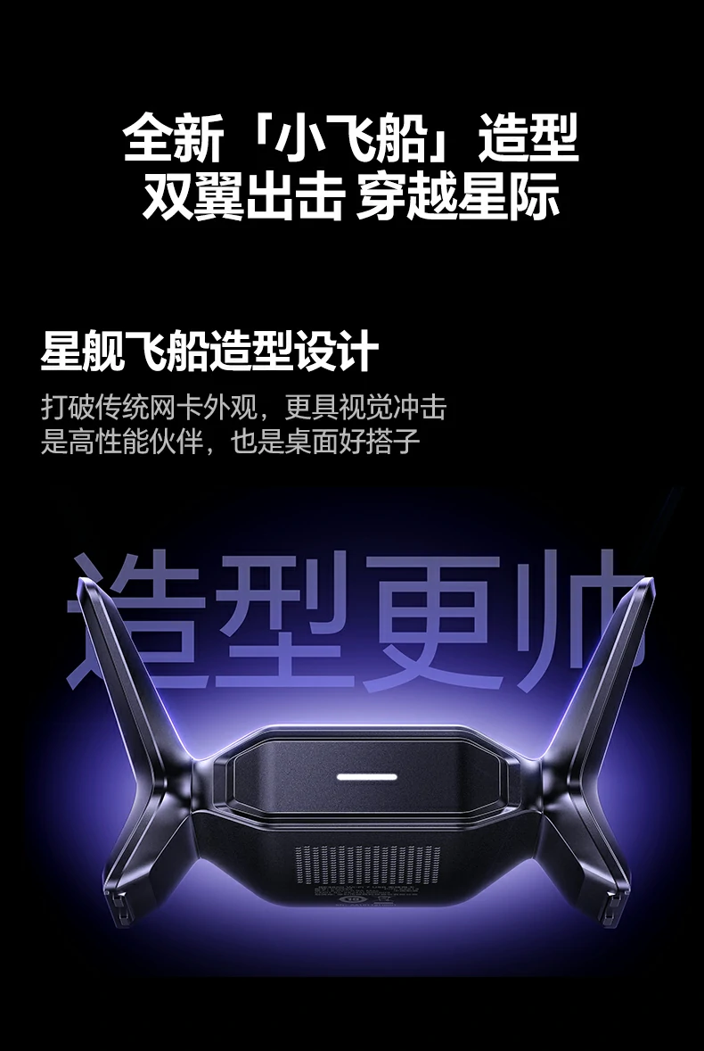 恒行6CM995实验室实测信号强度对比（普通网卡 vs CM995）