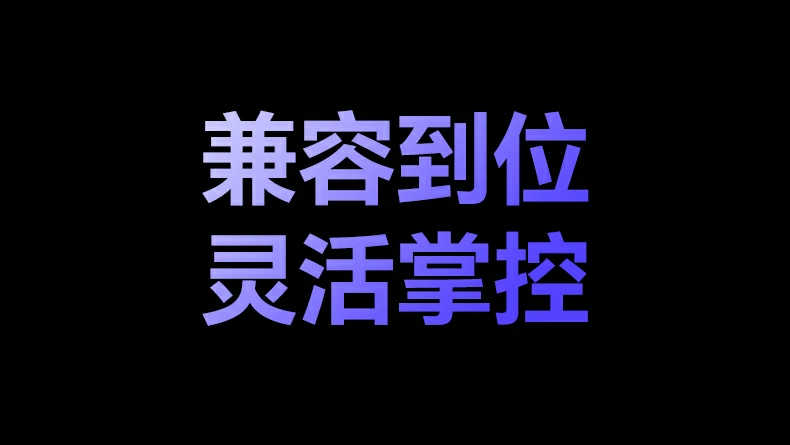 恒行6CM995在线网课学习使用场景