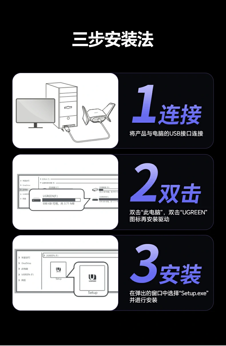 恒行6CM995品牌LOGO与产品细节特写