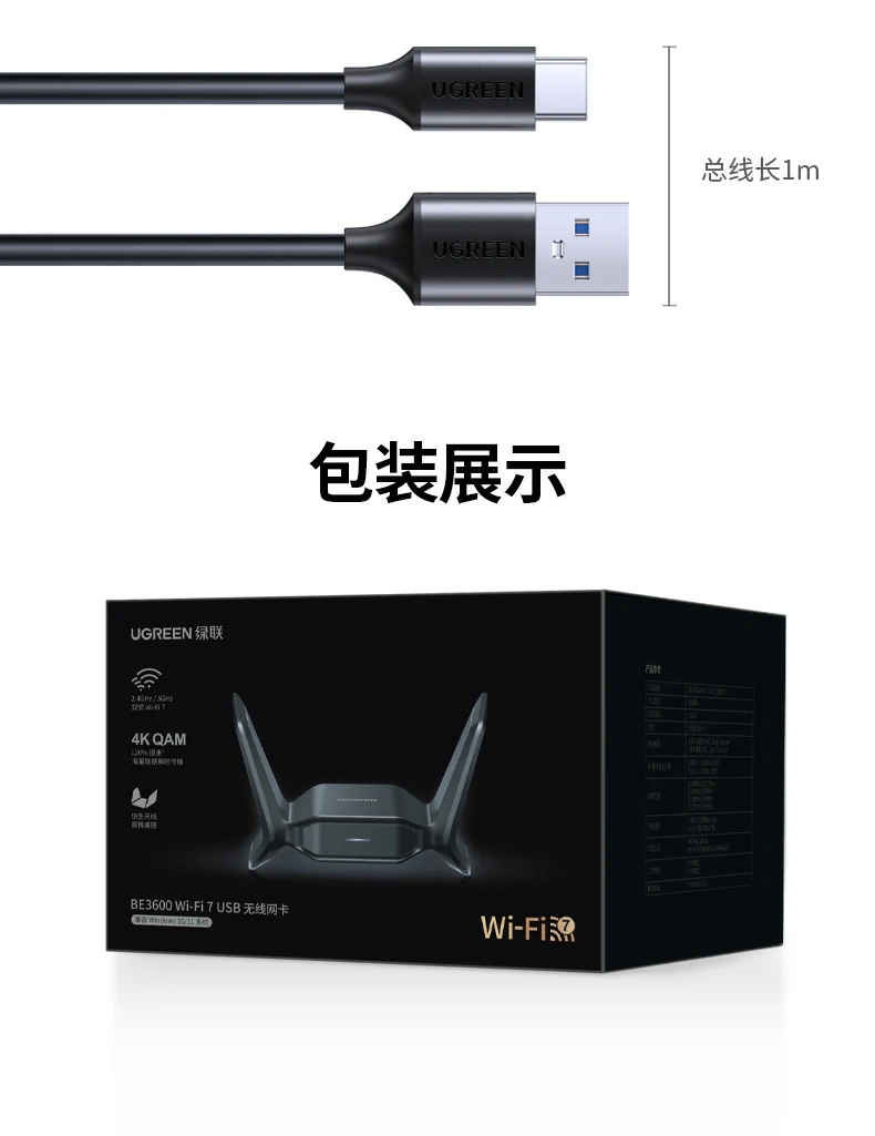 恒行6CM995产品全家福及技术参数汇总图