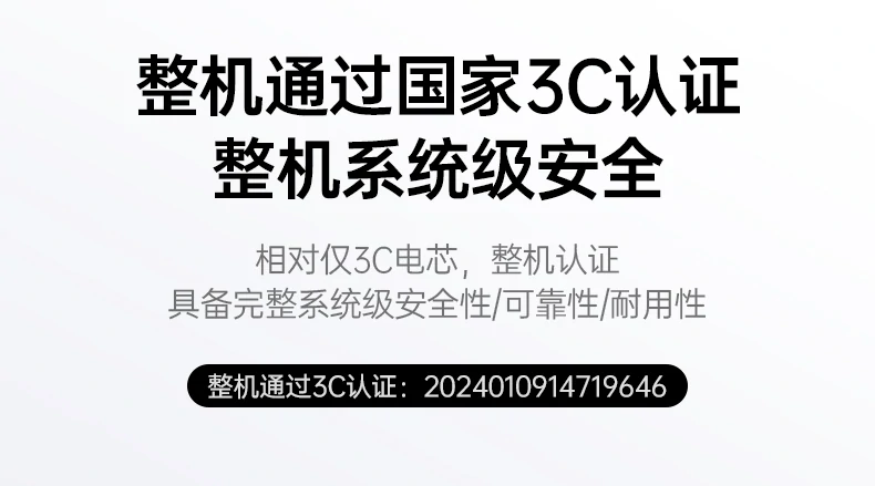 6.0L汽油与3.5L柴油 大排量强启适配