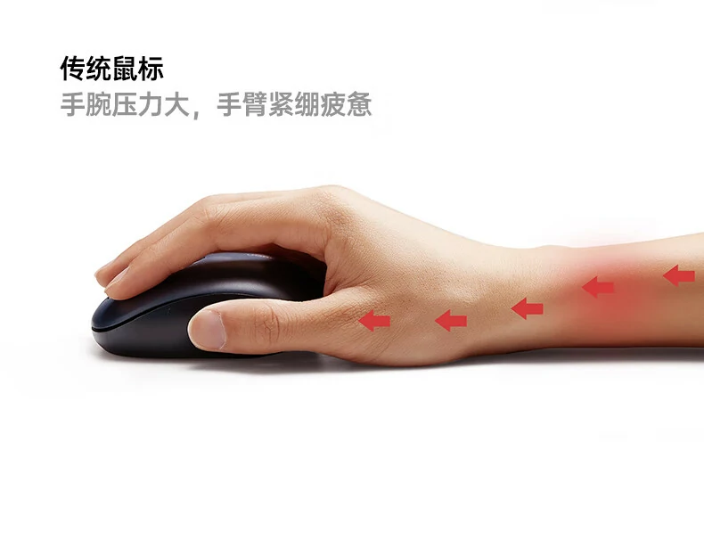恒行6M571S办公场景使用图，搭配笔记本高效工作