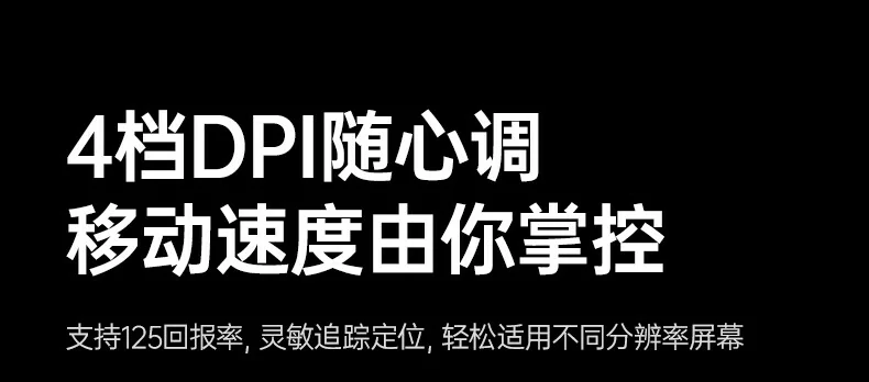 恒行6M571S用户真实评价与使用反馈