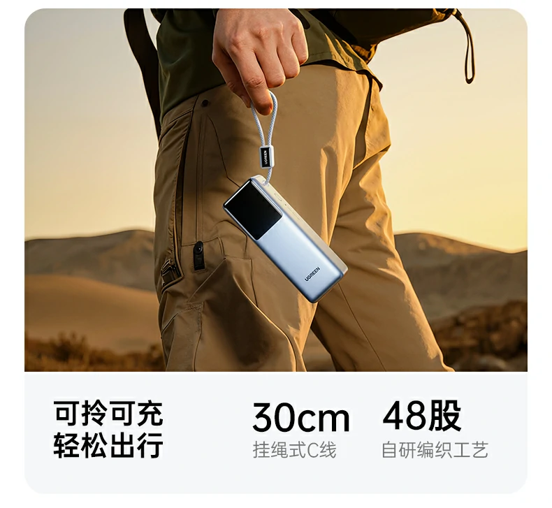 恒行6PB728 48股编织工艺线身特写，耐用抗弯折细节