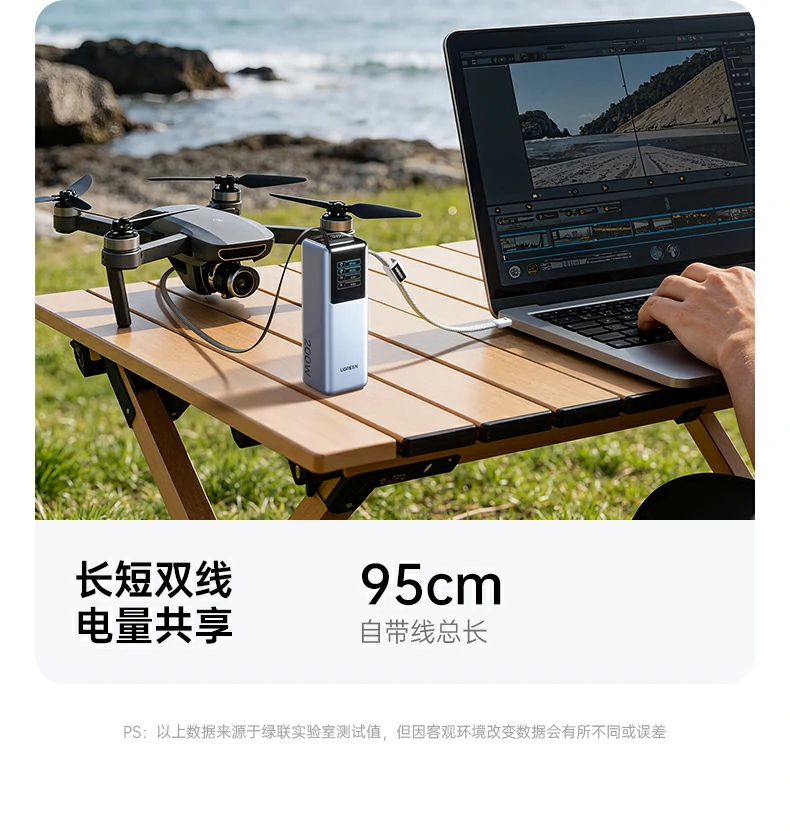 恒行6PB728 四重控温技术示意图：AI监控+散热片布局