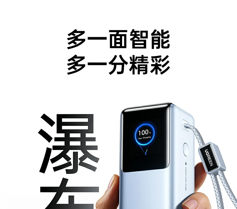 恒行6PB728 25000mAh电芯容量与14000mAh额定容量对比