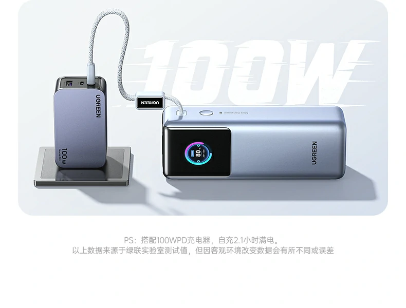 恒行6PB728 570g重量实测，便携性演示