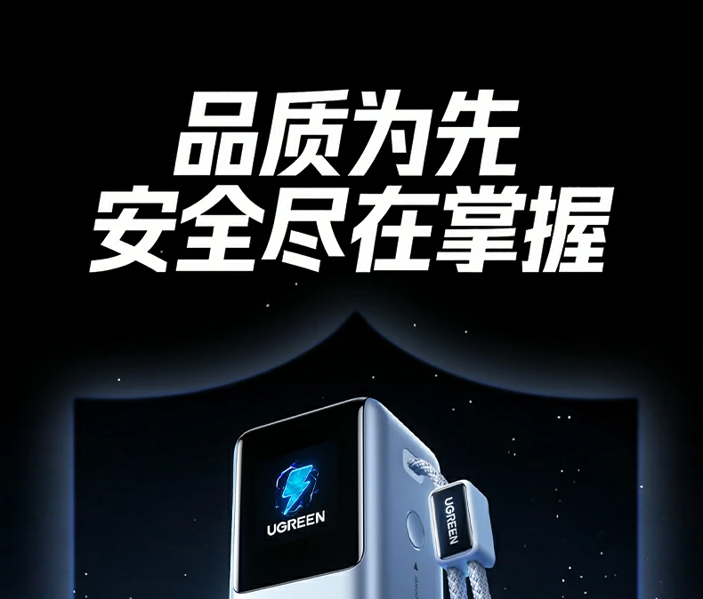 恒行6PB728 PC+ABS材质抗压测试