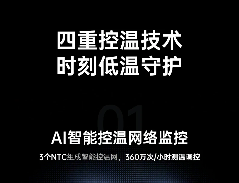恒行6PB728 恒行6实验室测试环境展示