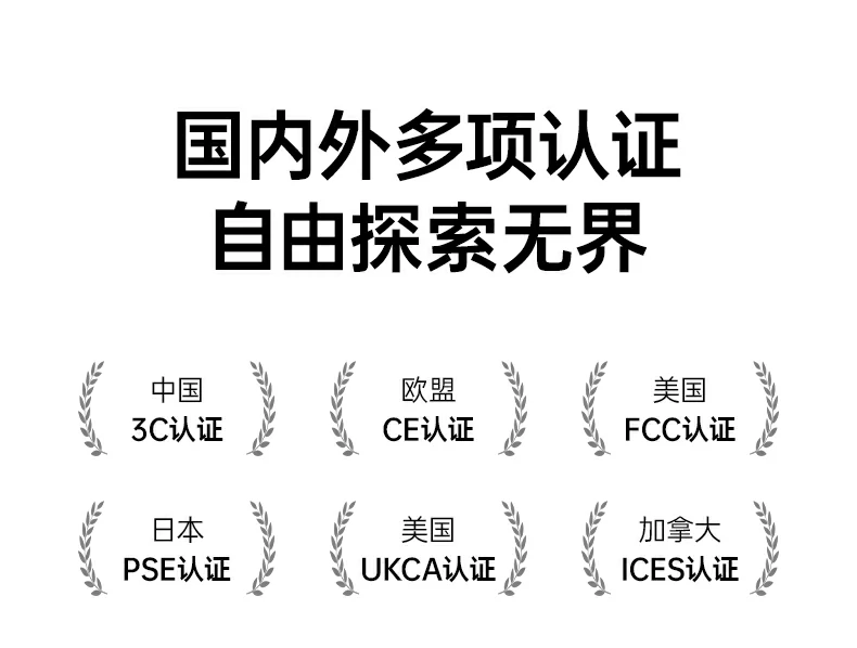 恒行6PB728 智能视窗操作演示，功率切换显示