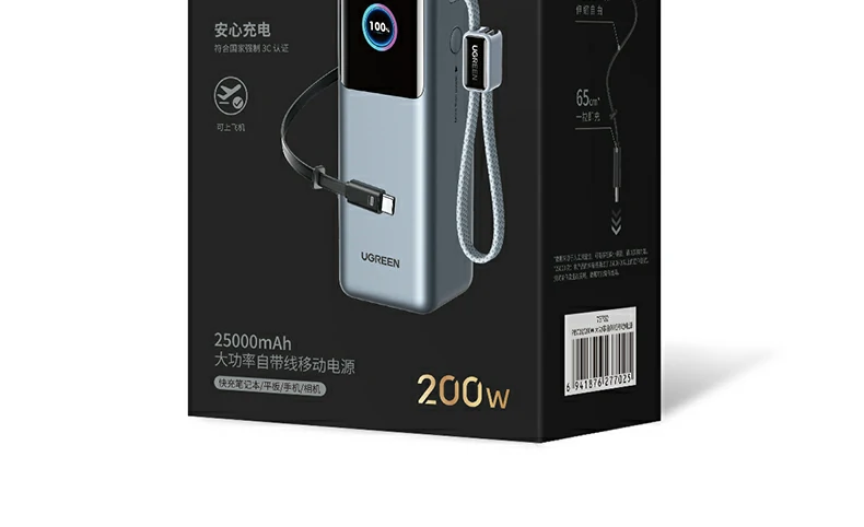恒行6PB728 产品全家福及技术参数汇总图