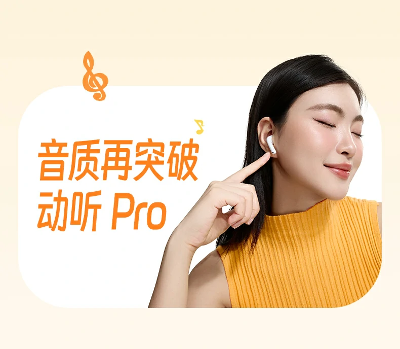 恒行6H5 Pro 0.06秒低延迟模式影音游戏展示