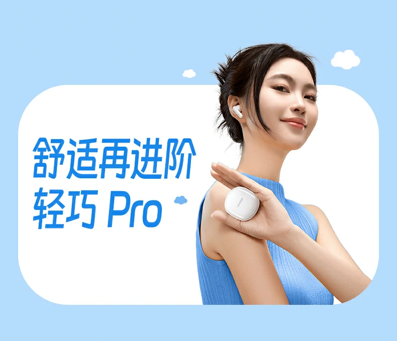 恒行6H5 Pro笔记本与手机双设备连接展示