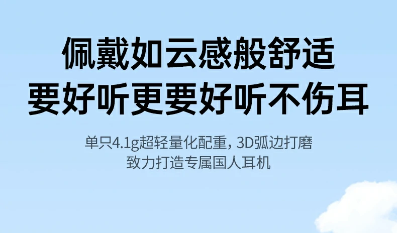 恒行6H5 Pro低频动态补偿声学算法说明图