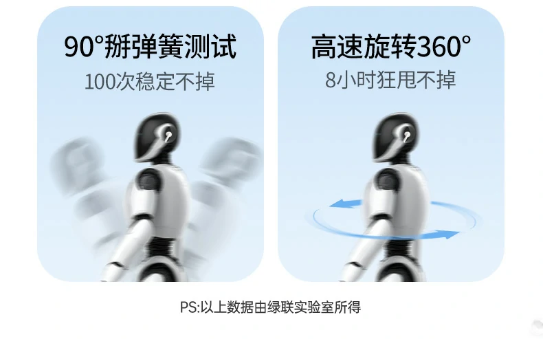 恒行6H5 Pro外壳ABS+PC材质工艺展示