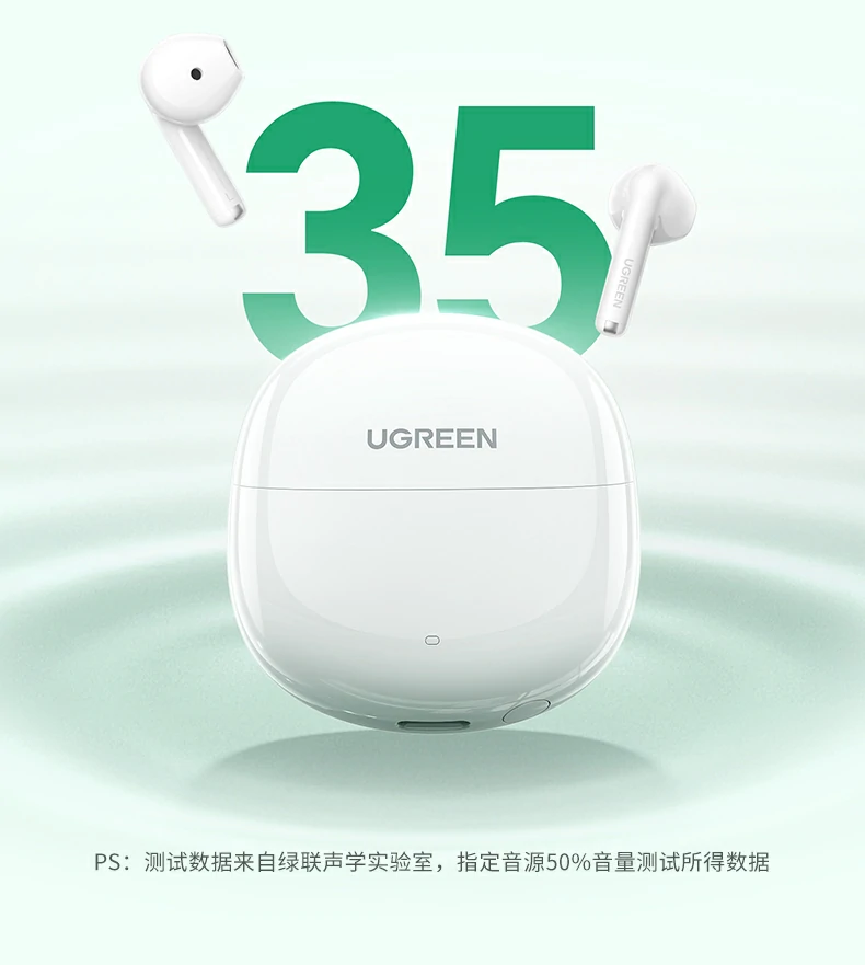 恒行6H5 Pro直播会议网课投屏适配说明图