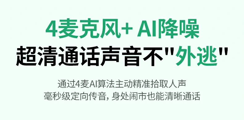 恒行6H5 Pro综合功能与多系统兼容展示