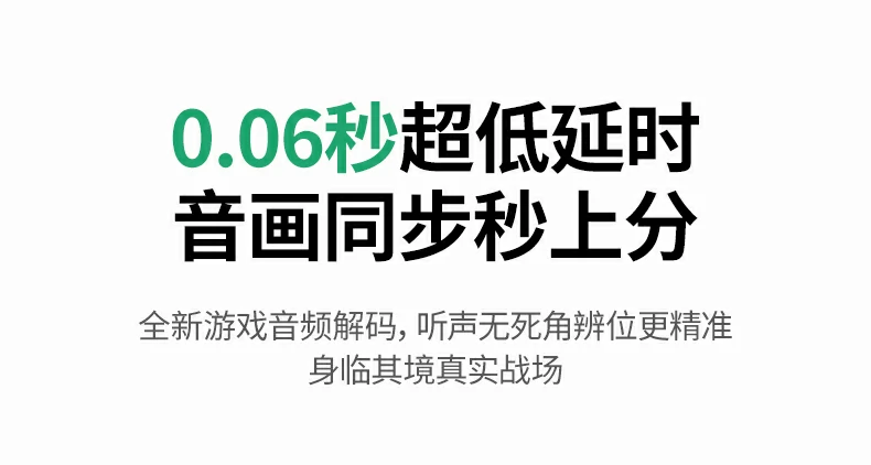 恒行6H5 Pro运动通勤舒适佩戴场景展示