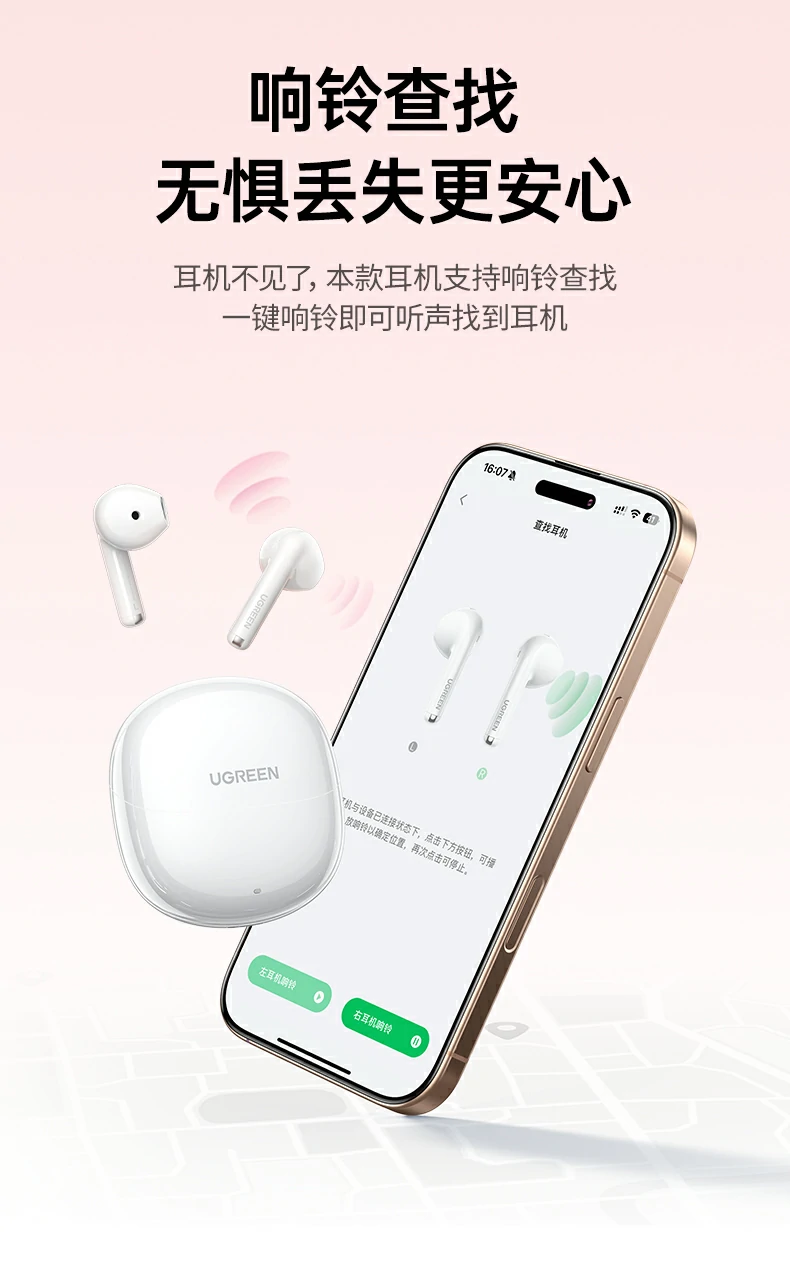 恒行6H5 Pro全局功能总结与应用说明图