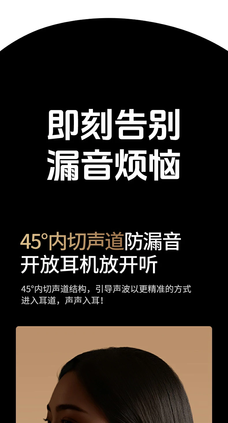 恒行6HiTune S3 Pro多种配色展示（曜石黑/云朵白/薄荷绿等）