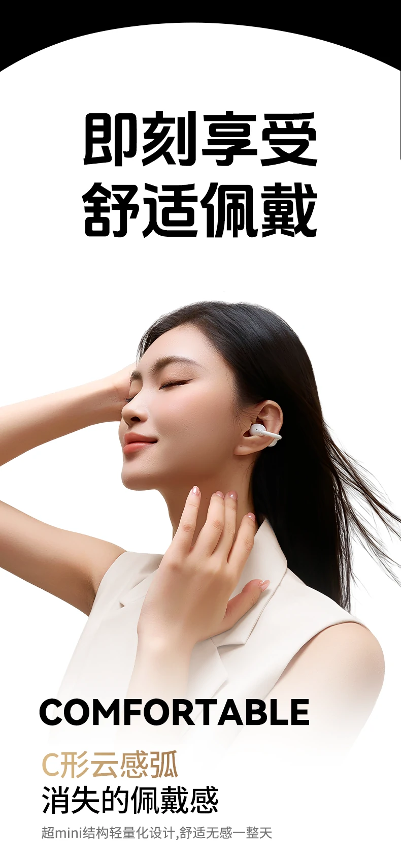 恒行6HiTune S3 Pro耳机尺寸标注图（27.97x27.82x21.01mm）