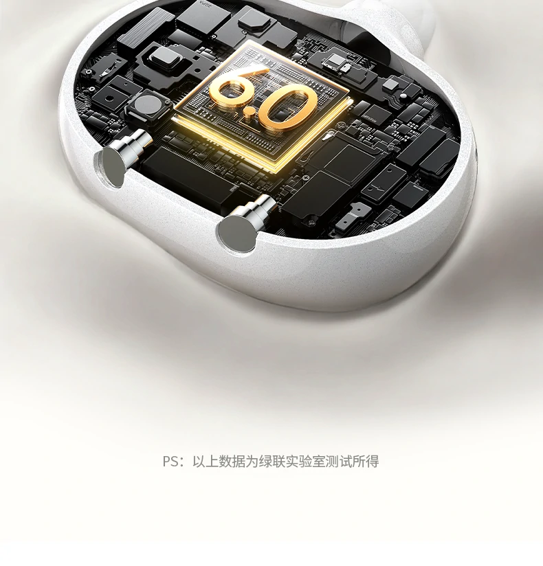 恒行6HiTune S3 Pro用户真实评价与佩戴反馈