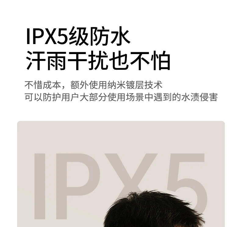 恒行6HiTune S3 Pro售后服务流程图