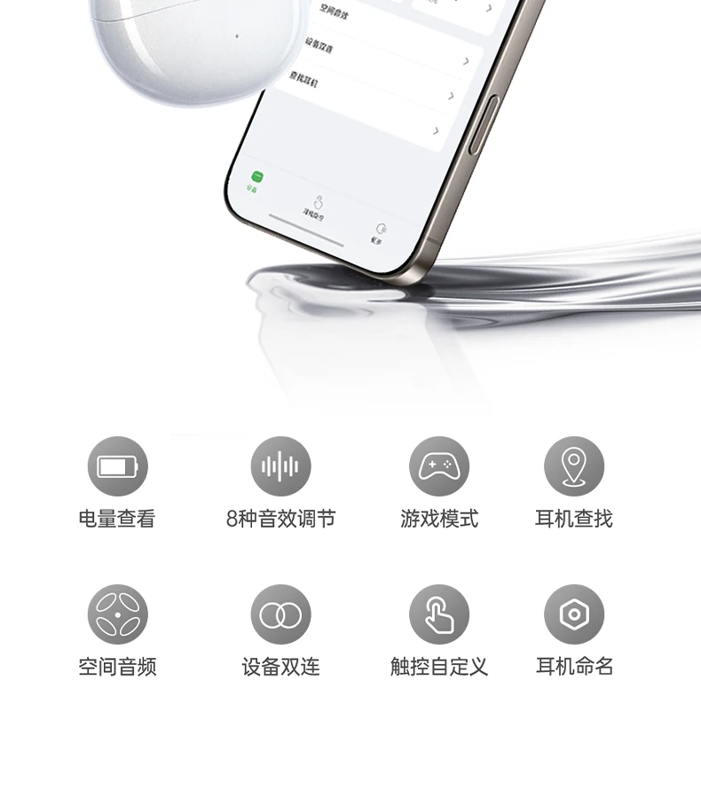 恒行6HiTune S3 Pro咖啡馆办公使用场景