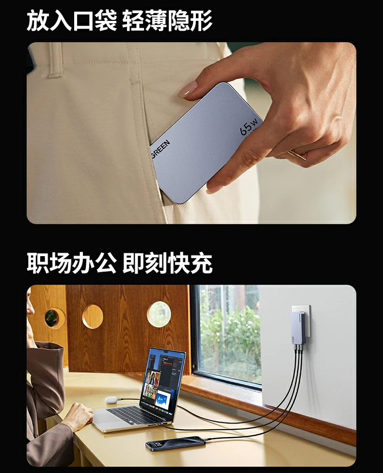 恒行6X753独特热源设计解析