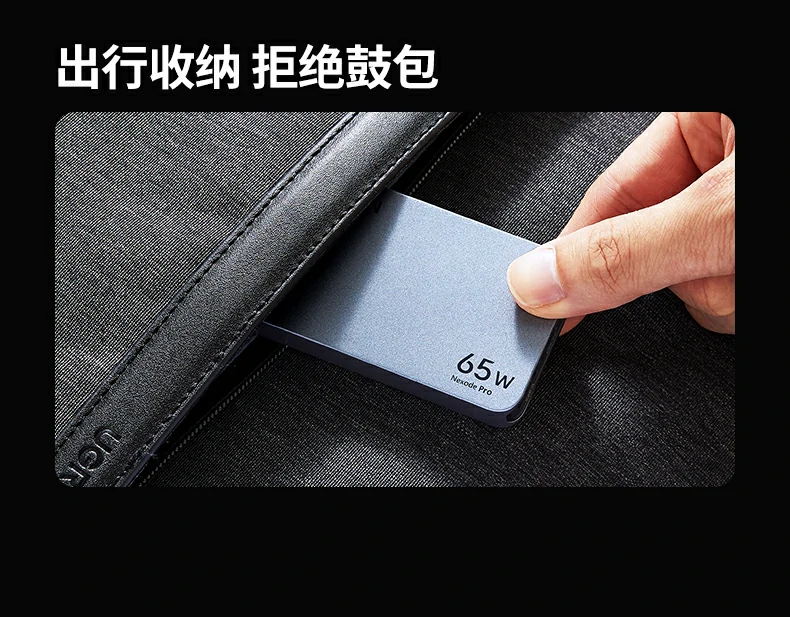 恒行6X753优异结构与电子设计介绍
