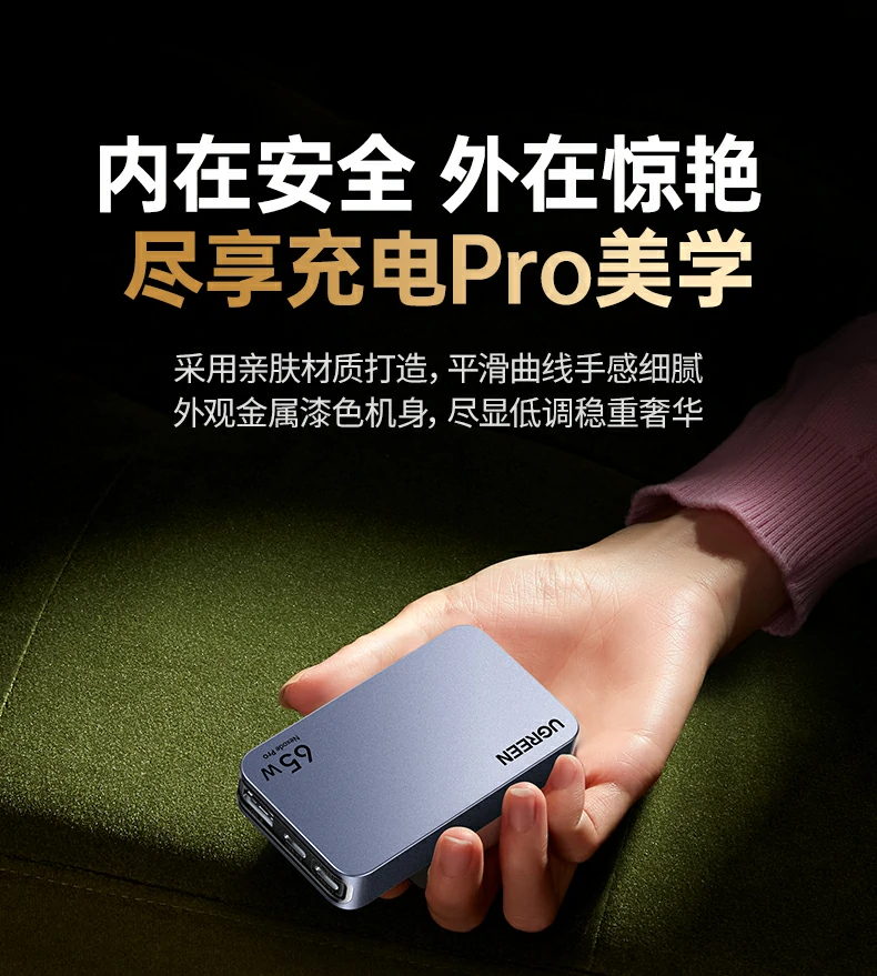 恒行6X753产品尺寸标注图（84.5×48.6×14.5mm），小巧便携