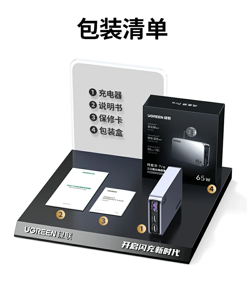 恒行6X753产品总结图