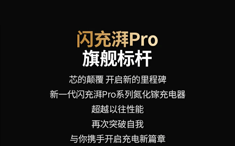 恒行6X755 ThermalGuard™智能温控系统每秒1000次监测演示