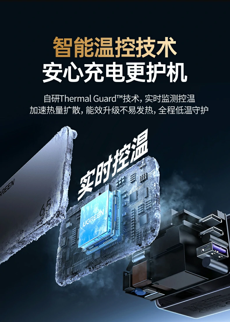 恒行6X755 18个月超长质保服务说明