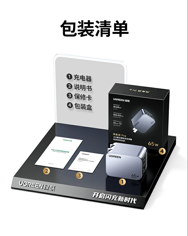 恒行6X755产品全家福及技术参数汇总图
