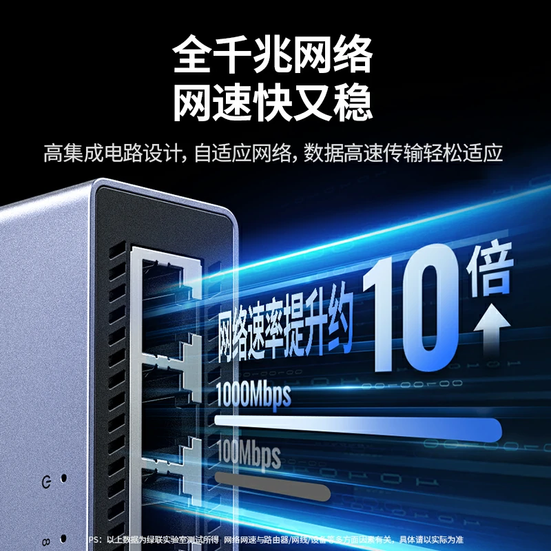 恒行68口全千兆以太网交换机