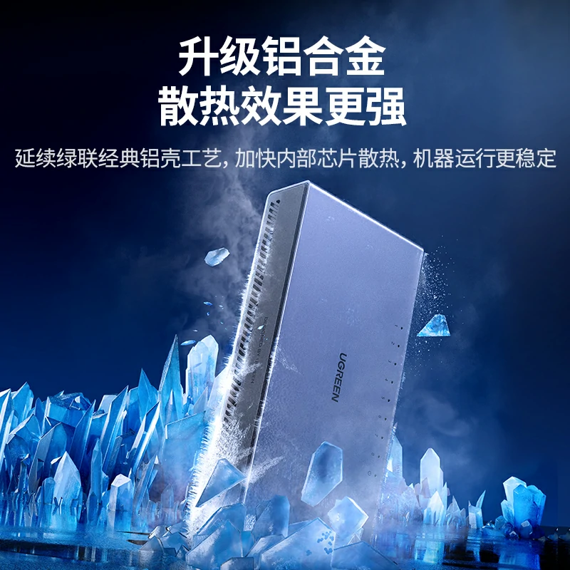 恒行68口全千兆以太网交换机