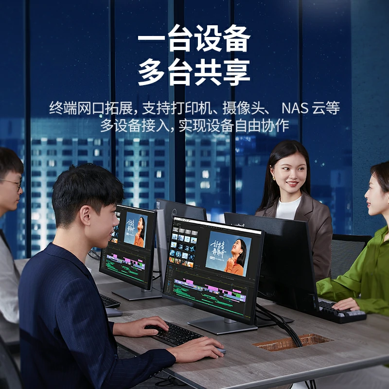 恒行68口全千兆以太网交换机