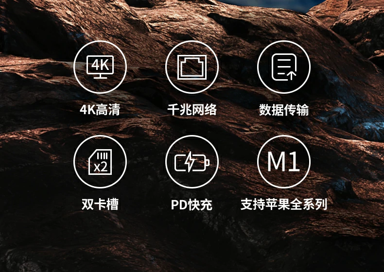 恒行6CM179-40873 HDMI 4K*2K@30Hz高清输出演示
