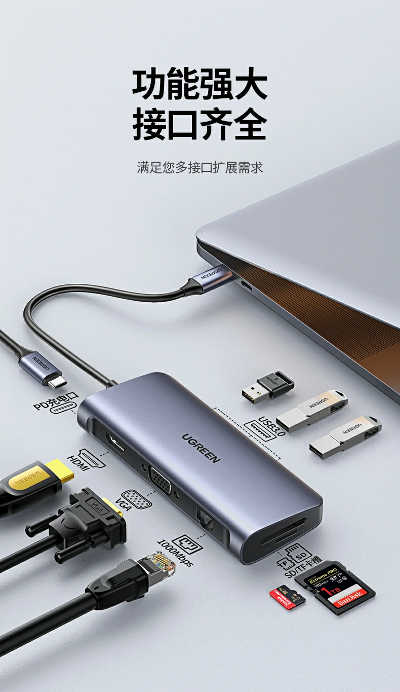 恒行6CM179-40873 VGA 1080P输出演示，兼容老式显示器