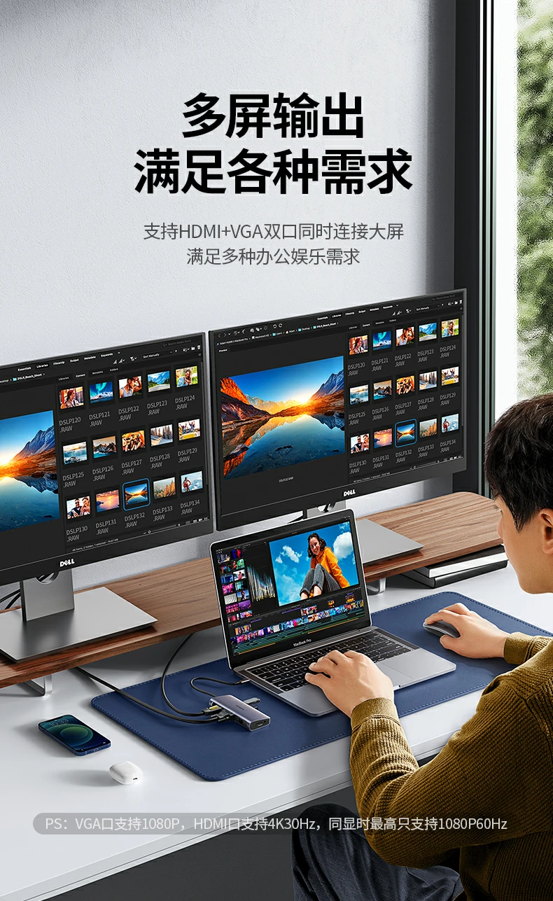恒行6CM179-40873 PD3.0 100W快充演示，约1.5小时充满MacBook